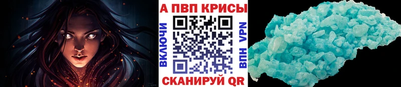 Сколько стоит Дагестанские Огни Гашиш КОКАИН Меф