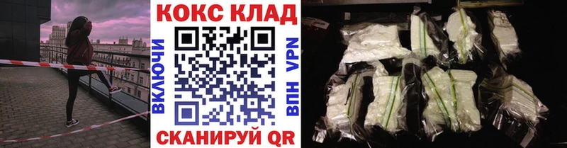 Cocaine 99% Дагестанские Огни