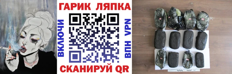 Гашиш 40% ТГК  Дагестанские Огни 
