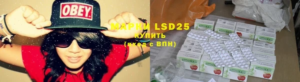 бутират Богданович