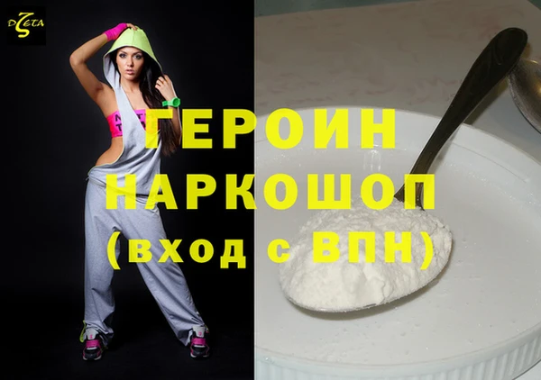 бутират Богданович