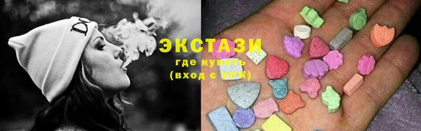 стафф Богородск