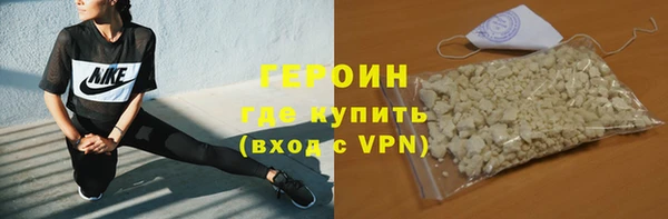 ECSTASY Богородицк