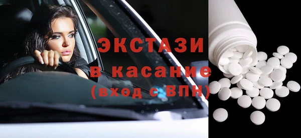 бутират Богданович