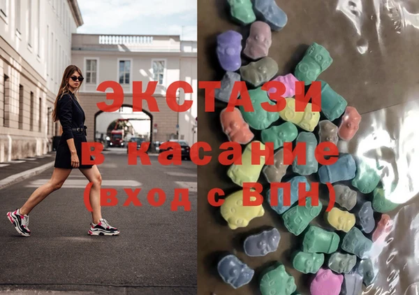 бутират Богданович