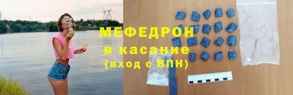 бутират Богданович