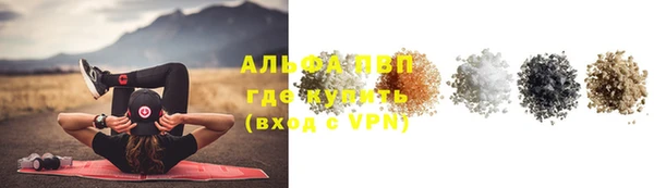 бутират Богданович