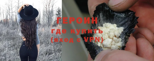 бутират Богданович