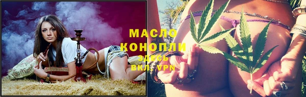 бутират Богданович