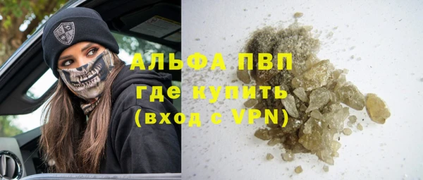 бутират Богданович