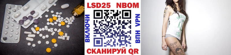 ОМГ ОМГ онион  наркошоп  Дагестанские Огни  Лсд 25 экстази кислота 