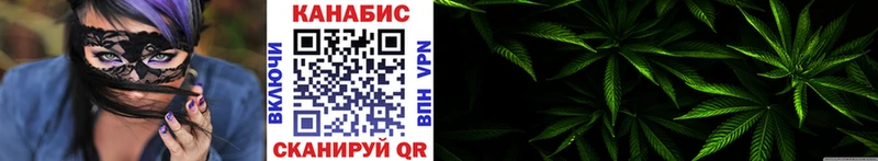 Канабис Amnesia  наркотики  Дагестанские Огни 